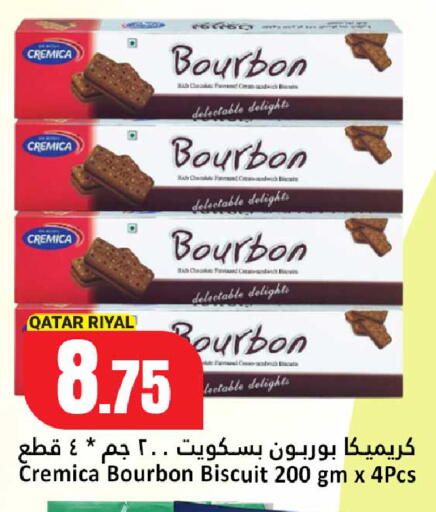 available at Dana Hypermarket in Qatar - Al Shamal
