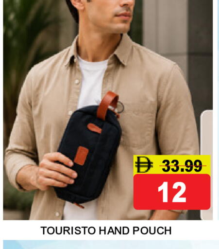available at Super Bazaar Hypermarket in UAE - Dubai