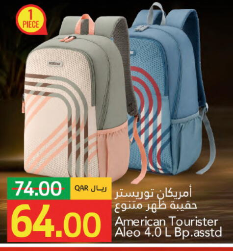 available at Gulf Food Center in Qatar - Al Rayyan