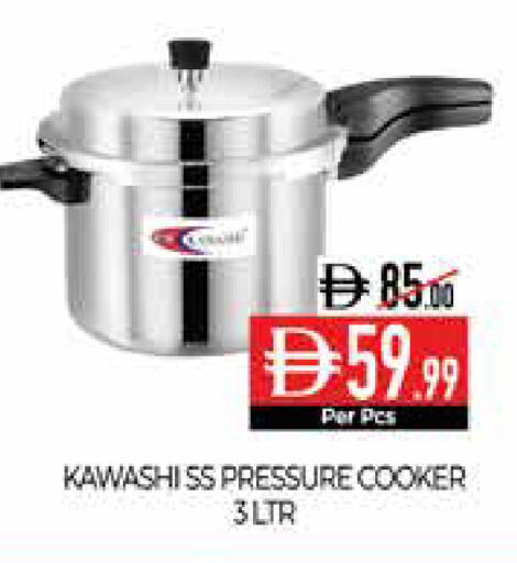available at Delice Supermarket in UAE - Abu Dhabi