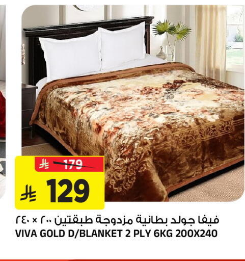 available at المدينة هايبرماركت in مملكة العربية السعودية, السعودية, سعودية - الرياض