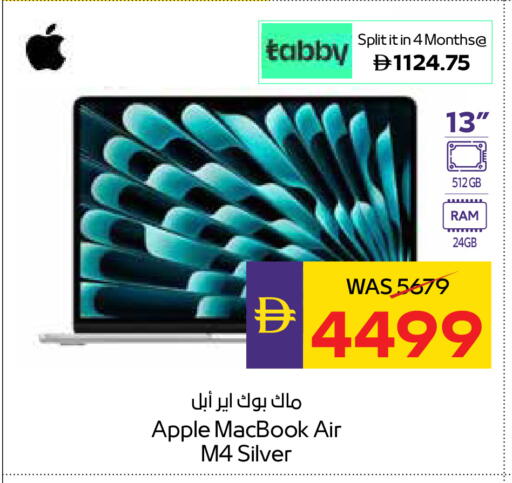 Apple available at ADCOOP in UAE - Ras al Khaimah