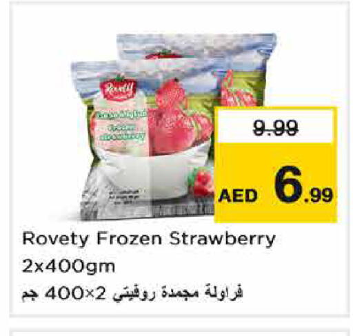 Strawberry available at Nesto Hypermarket in UAE - Dubai
