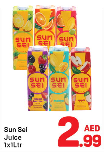 Mango Apple available at Day to Day Department Store in UAE - Sharjah / Ajman