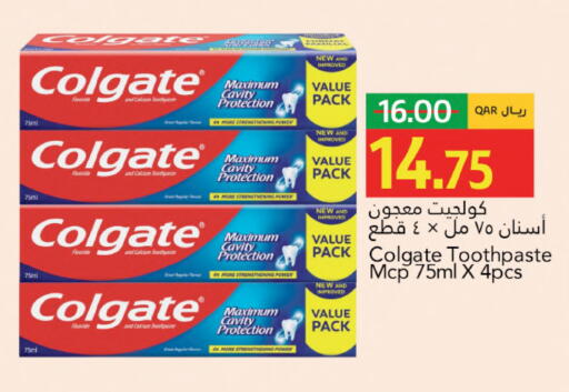 available at Gulf Food Center in Qatar - Al Rayyan