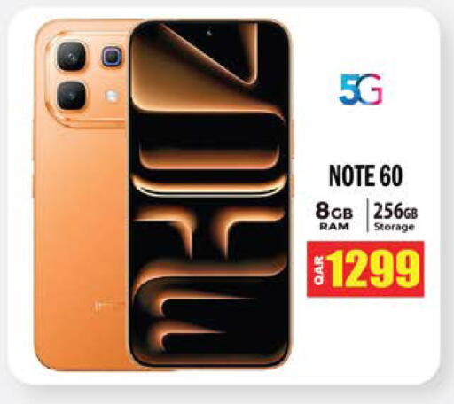 available at Grand Hypermarket in Qatar - Al-Shahaniya