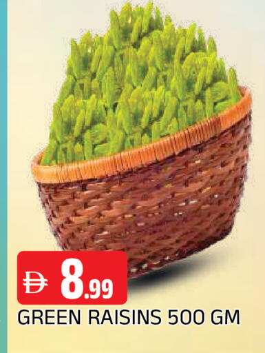 available at AL MADINA in UAE - Sharjah / Ajman