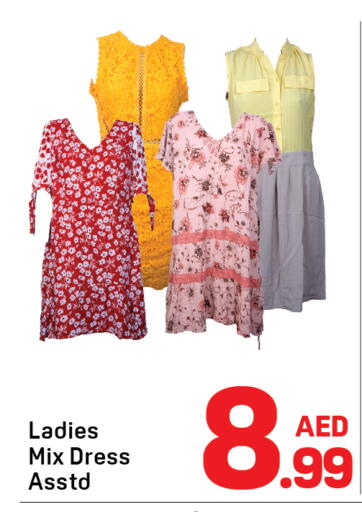 available at Day to Day Department Store in UAE - Sharjah / Ajman