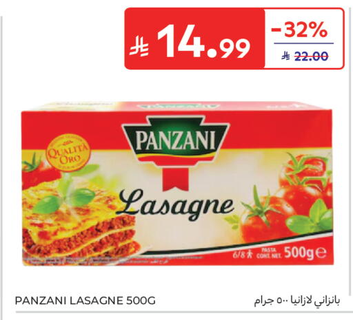 available at Carrefour in KSA, Saudi Arabia, Saudi - Sakaka