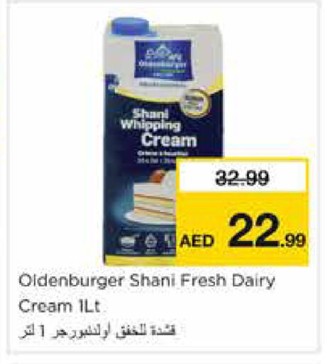 available at نستو هايبرماركت in الإمارات العربية المتحدة , الامارات - دبي