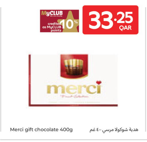 available at Carrefour in Qatar - Umm Salal