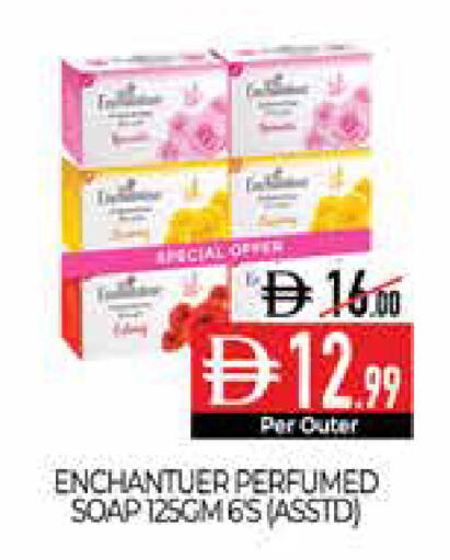 available at Delice Supermarket in UAE - Abu Dhabi