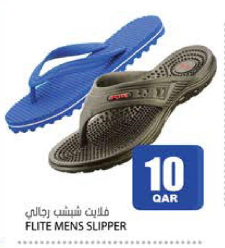 available at Grand Hypermarket in Qatar - Al-Shahaniya
