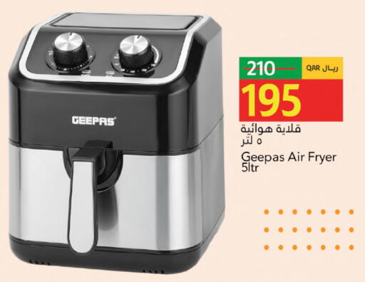 available at Gulf Food Center in Qatar - Al-Shahaniya