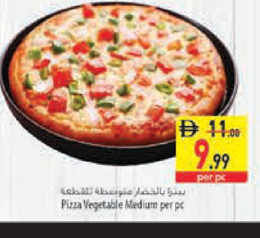 available at Safeer Market in UAE - Abu Dhabi