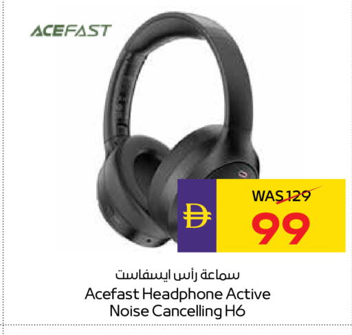 available at ADCOOP in UAE - Ras al Khaimah