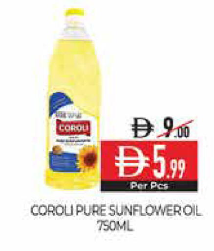 available at Delice Supermarket in UAE - Abu Dhabi