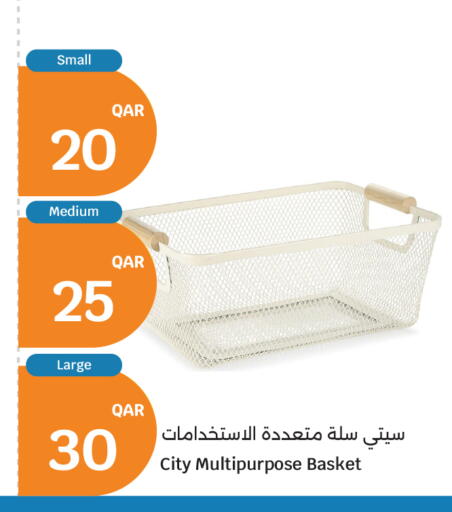 available at City Hypermarket in Qatar - Al Daayen