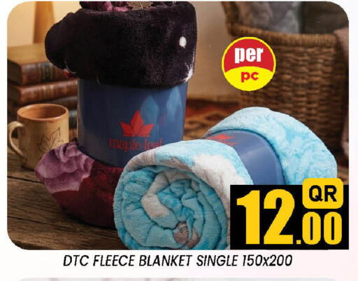 available at دوحة ستوب انح شوب هايبرماركت in قطر - الدوحة