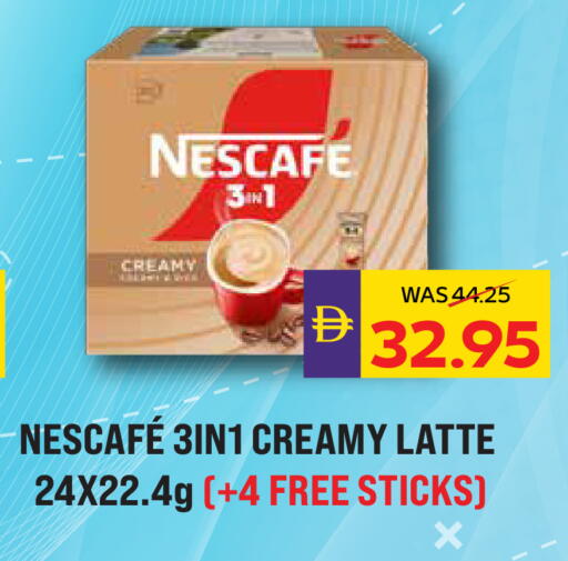available at أدكووب in الإمارات العربية المتحدة , الامارات - أبو ظبي