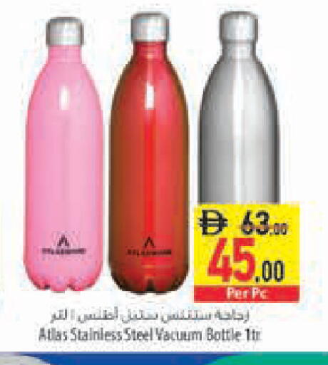 available at السفير ماركت in الإمارات العربية المتحدة , الامارات - أبو ظبي