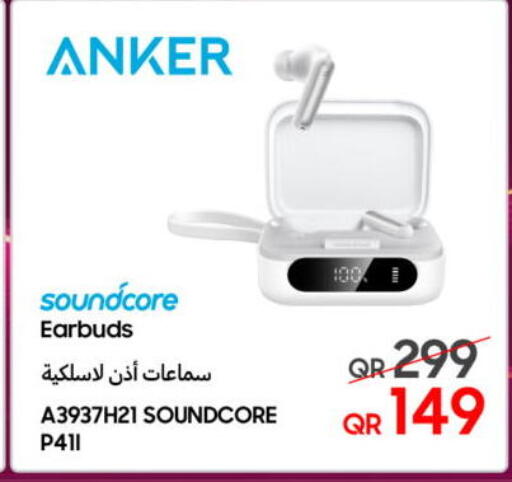 available at تكنو بلو in قطر - أم صلال