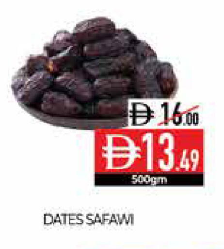 available at Delice Supermarket in UAE - Abu Dhabi