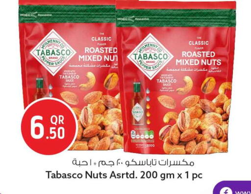 Pepper available at Safari Hypermarket in Qatar - Doha