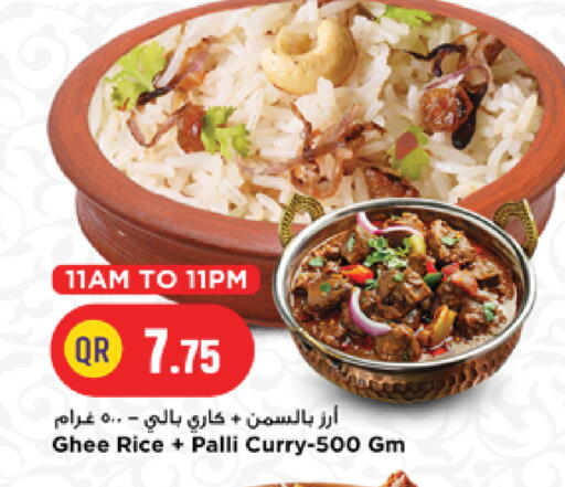 available at Marza Hypermarket in Qatar - Doha