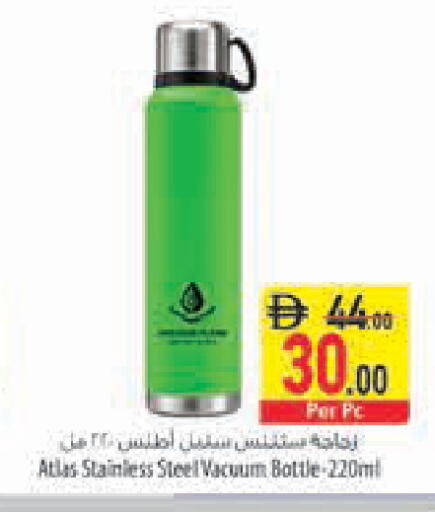 available at السفير ماركت in الإمارات العربية المتحدة , الامارات - أبو ظبي