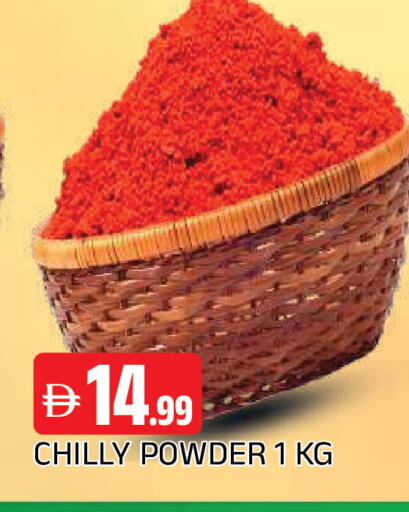 available at AL MADINA in UAE - Sharjah / Ajman