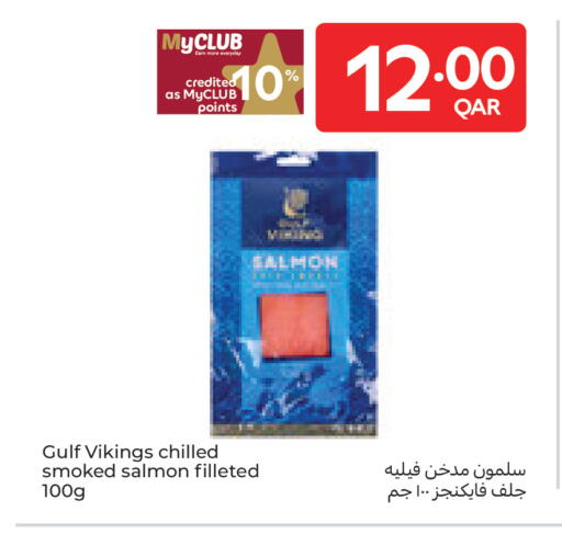 available at Carrefour in Qatar - Al Khor