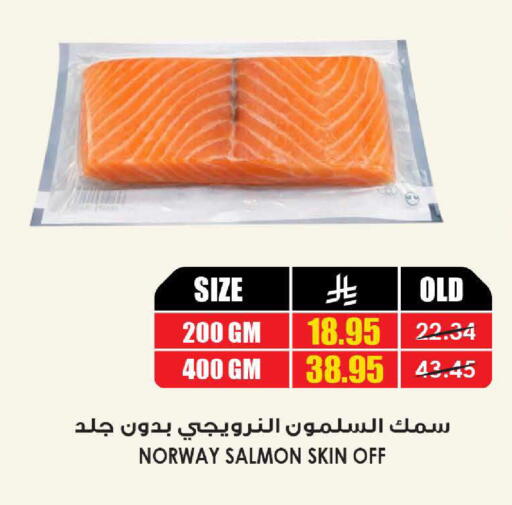 available at أسواق النخبة in مملكة العربية السعودية, السعودية, سعودية - الرياض