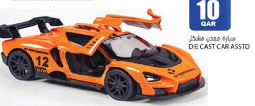 available at جراند هايبرماركت in قطر - الوكرة