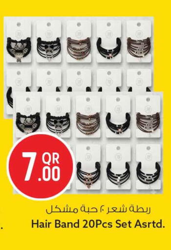 available at Safari Hypermarket in Qatar - Al Shamal