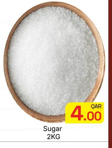 available at Majlis Hypermarket in Qatar - Doha