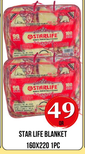 available at دبي شوبينغ سنتر in قطر - الدوحة