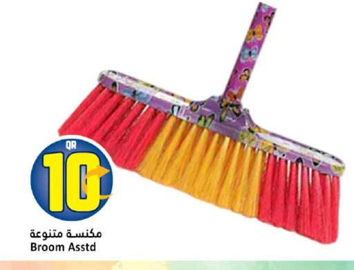 available at Dana Hypermarket in Qatar - Al-Shahaniya