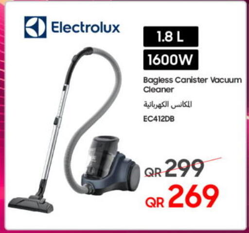 available at تكنو بلو in قطر - أم صلال