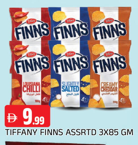 available at AL MADINA in UAE - Sharjah / Ajman