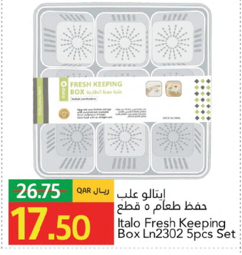 available at Gulf Food Center in Qatar - Doha