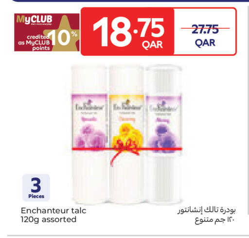 available at Carrefour in Qatar - Umm Salal