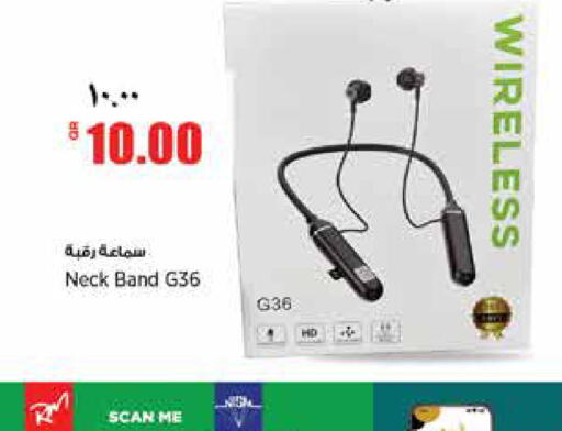 available at سوبر ماركت الهندي الجديد in قطر - الشحانية