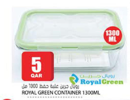available at Grand Hypermarket in Qatar - Al-Shahaniya