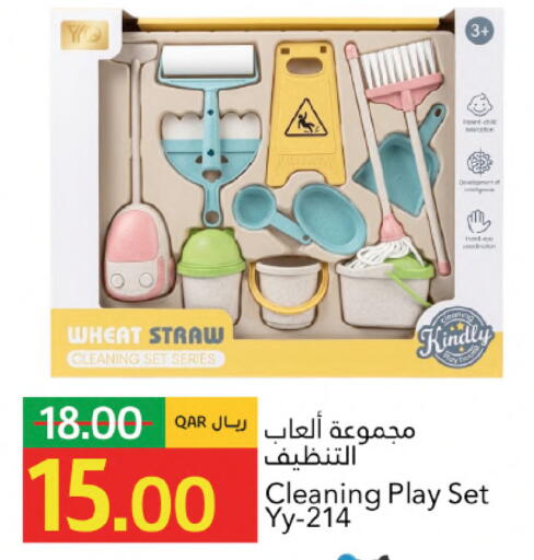 available at Gulf Food Center in Qatar - Al Rayyan