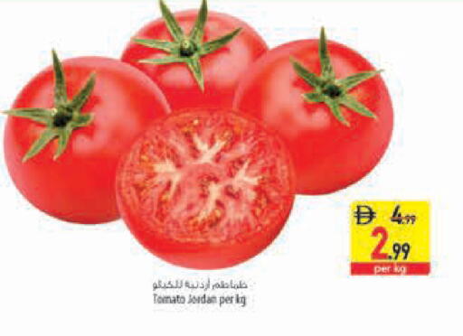 Tomato from Jordan available at Safeer Market in UAE - Abu Dhabi