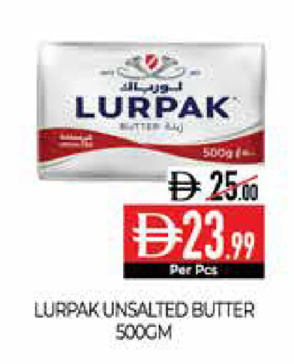 available at Delice Supermarket in UAE - Abu Dhabi