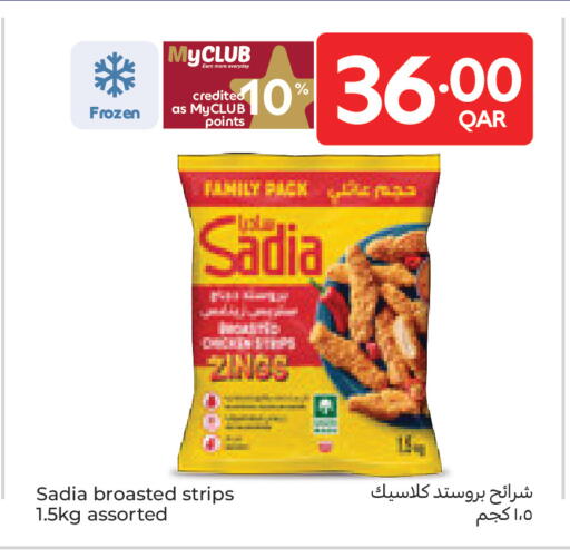 available at Carrefour in Qatar - Umm Salal