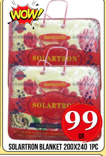 available at دبي شوبينغ سنتر in قطر - الدوحة