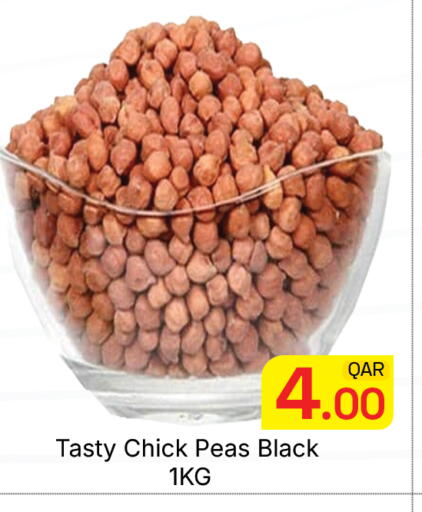 Peas available at Majlis Hypermarket in Qatar - Doha